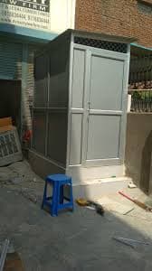 Al Rehman Aluminium