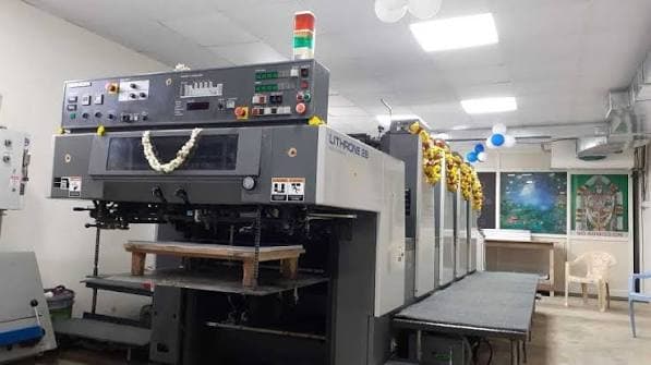 Srinivasa Digital Prints