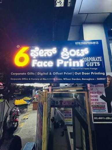 6face Digital Printing