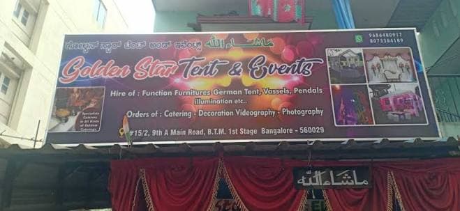 Golden Star Tent & Events