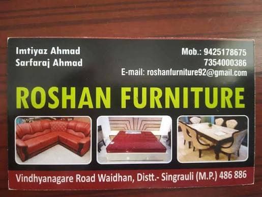 Roshan Furniture Factory
