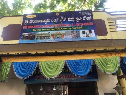 Shri Manjunath Tent House & Sounds