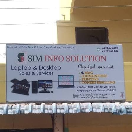 SIM Info Solution