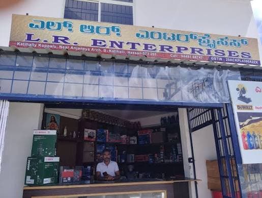 L R Enterprises