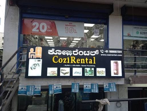 Cozirental