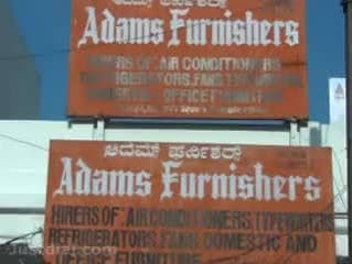 Adams
