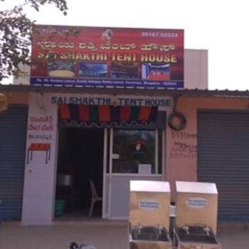 Sai Shakthi Tent House