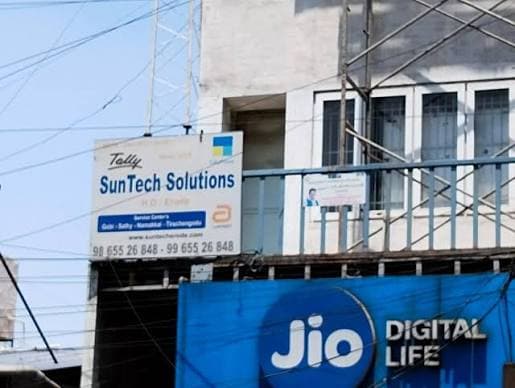 Suntech Solutions