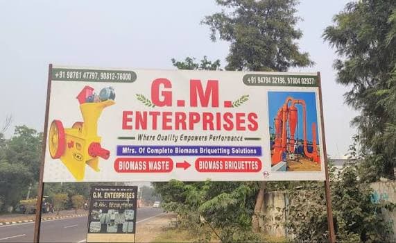 GM Enterprises