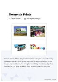 Elements Prints