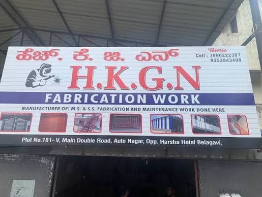 HKGN Fabrication Works