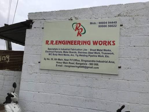 SRR Engineering Works