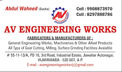 A V Engineering Works