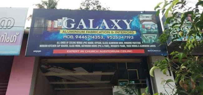 Galaxy Aluminium Fabrications