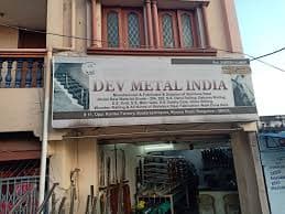 Dev SS Railing