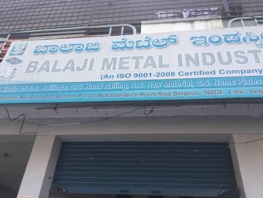 Balaji Metal Industries