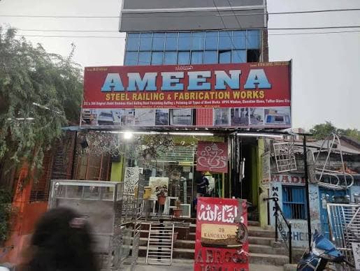 Ameena Fabrication