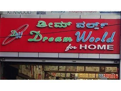 Dream World For Home