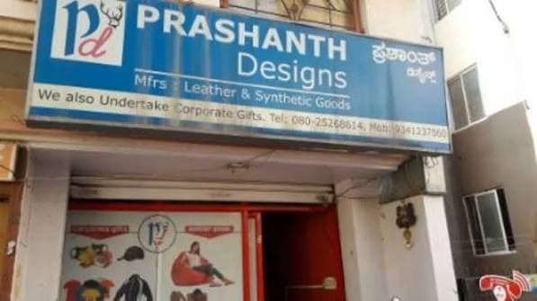 Prashanth Designs