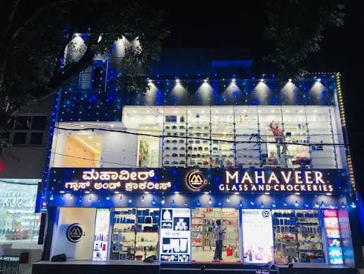 Mahaveer Glass Crockeries