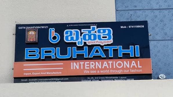 Bruhathi International
