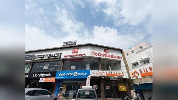 RentoMojo Mysuru