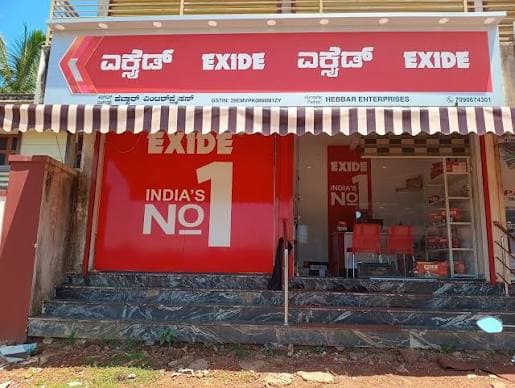 Hebbar Enterprises