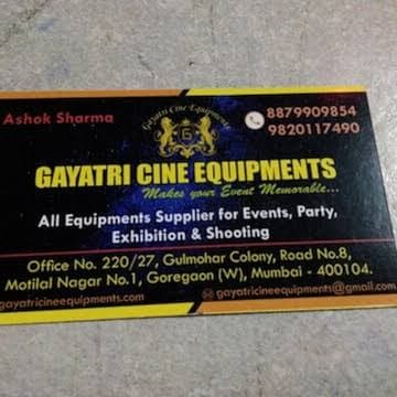 Gayatri Cine Equipments