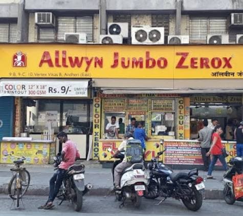 Allwyn Jumbo Xerox
