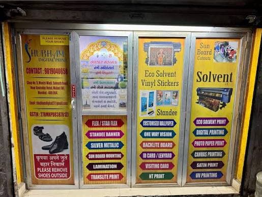 Shubham Digital Print