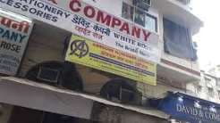 Awesome Manpower Services
