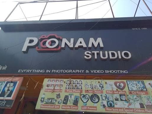 Poonam Studio