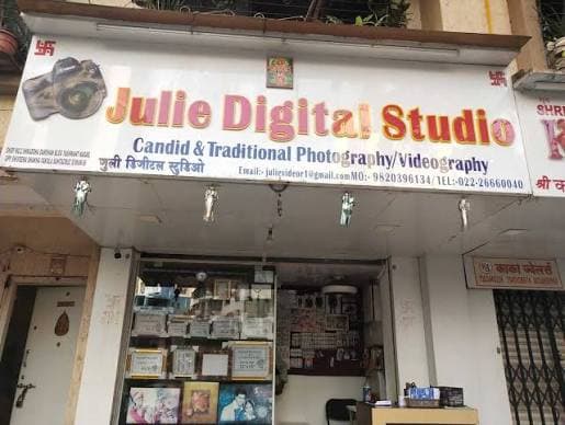 Julie Digital Studio