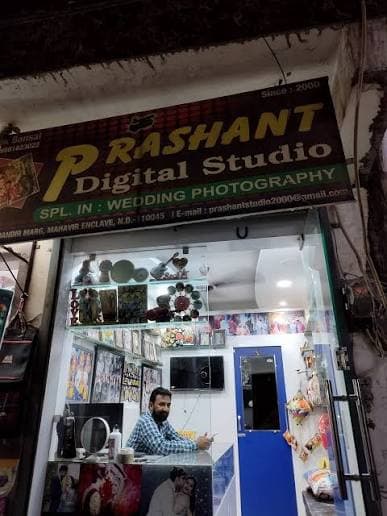 Prashant Photo Studio