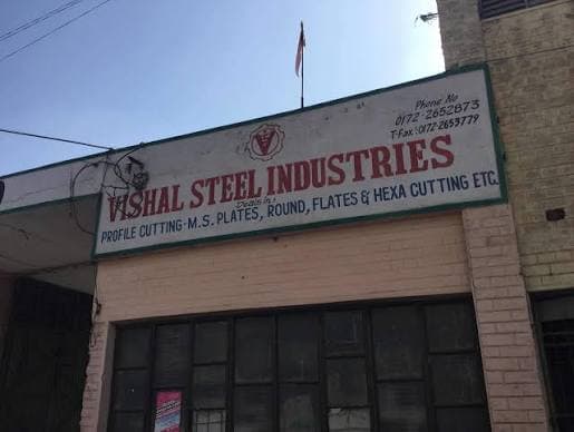 Vishal Steel Industries
