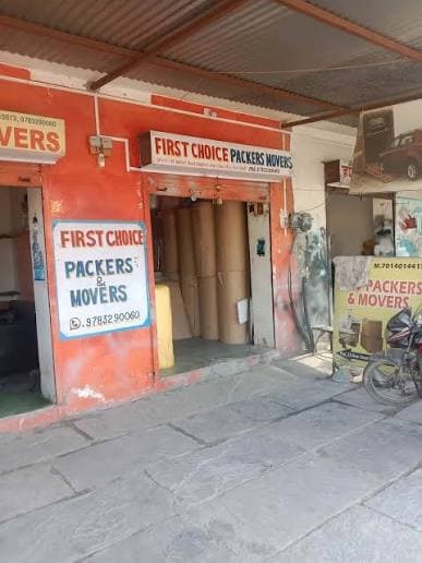 First Choice Packers and Movers