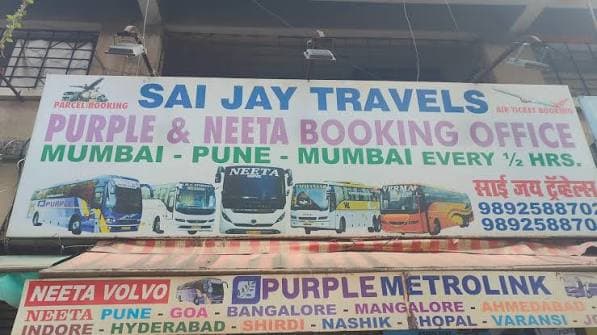 Sai Jay Travels