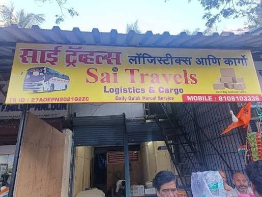 Sai Travels Logistics and Cargo