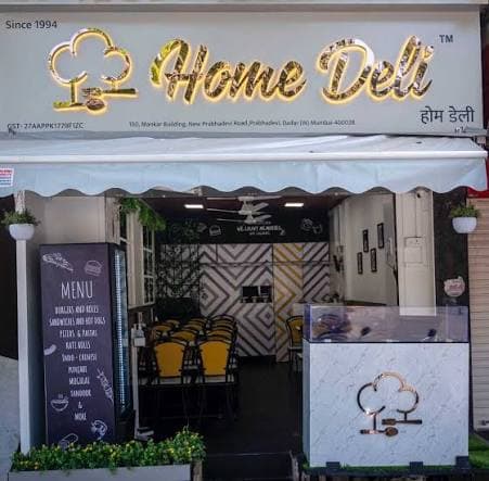 Home Deli