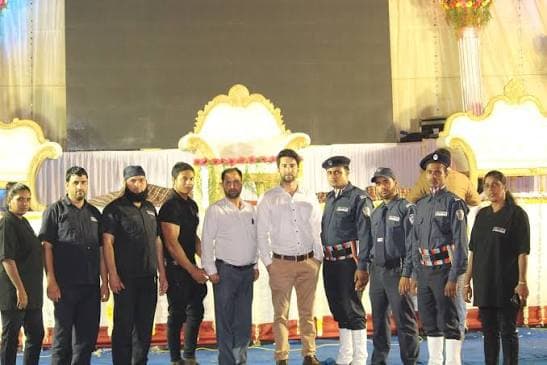 Wise Security Service