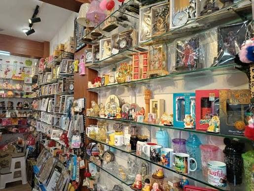 Gift Gallery