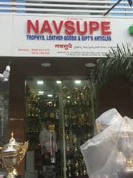 Navsupe Trophy & Gifts