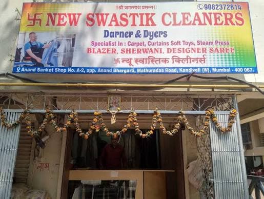 New Swastik Cleaners