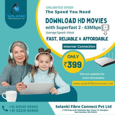 Solanki Fibre