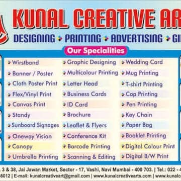 Kunal Creative Arts