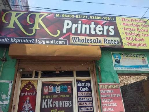 KK Printers