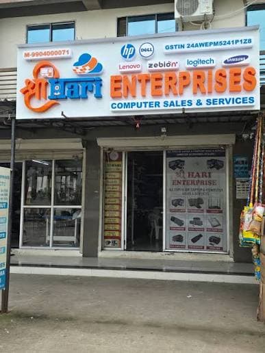 Shree Hari Enterprise