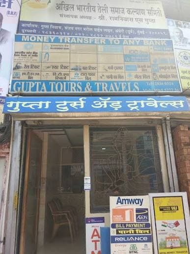 Gupta Tours and Travels