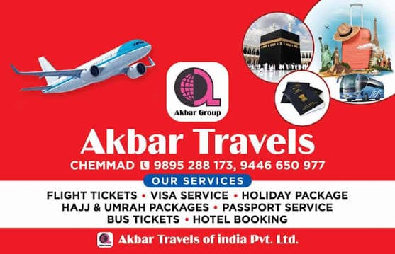 Akbar Travels