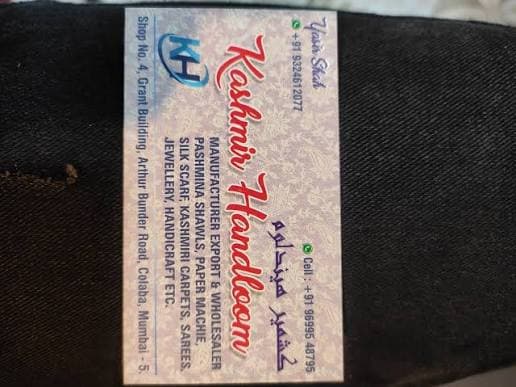 Kashmir Handloom and Handicrafts